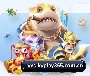 开云电竞官网的故事 - 体育资讯内容服务